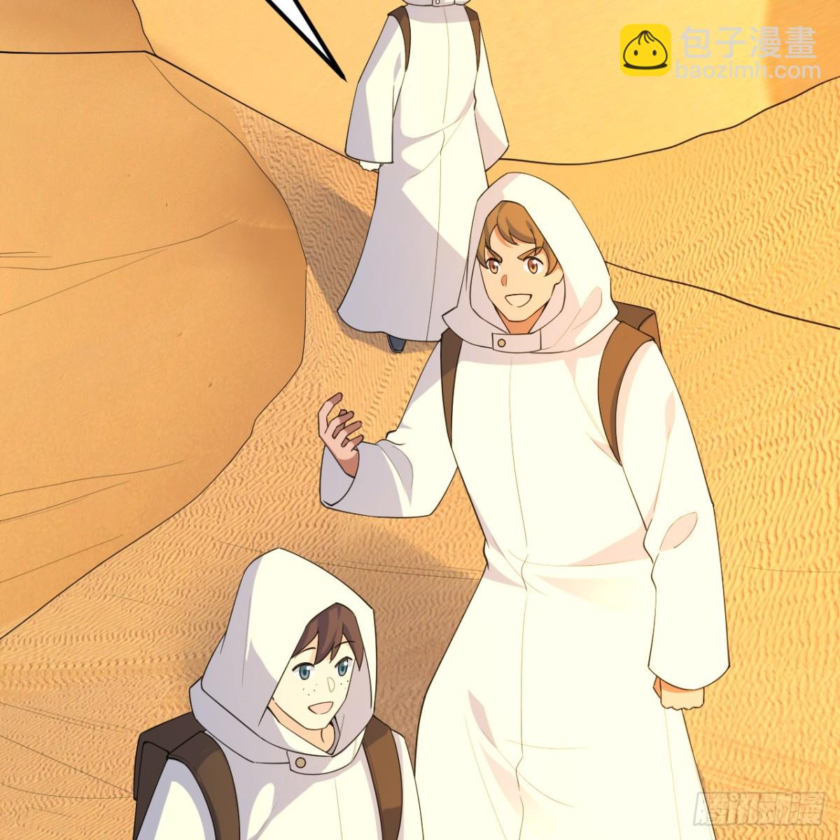316 绿洲，绿洲！(1/2)-第343话
