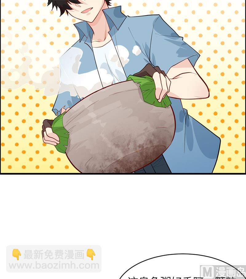 039 洗漱用品UP-第41话