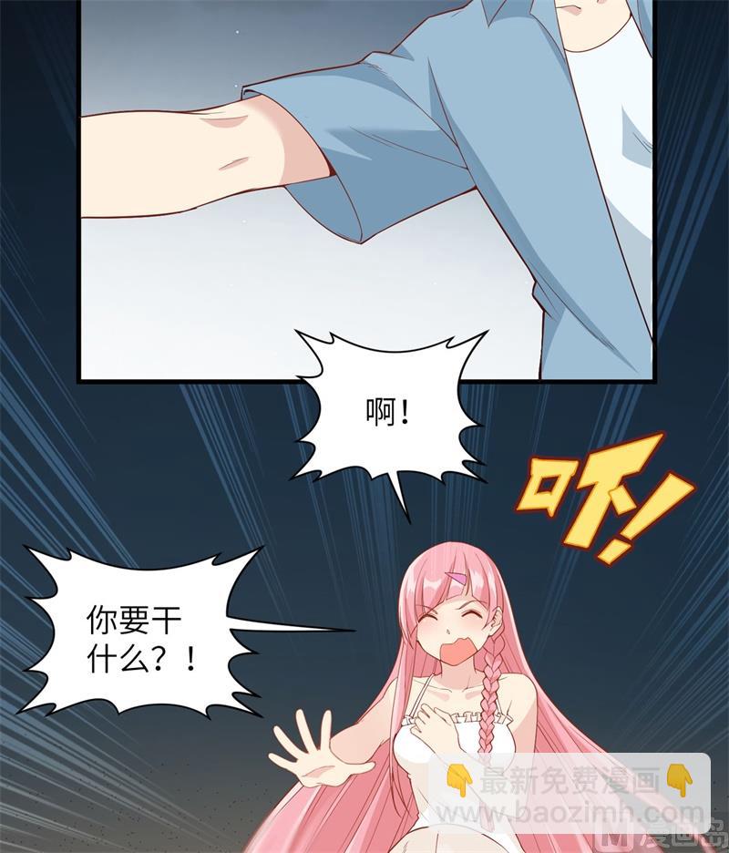 004 寒冷的夜-第5话