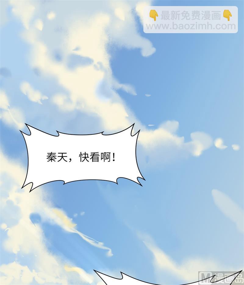 004 寒冷的夜-第5话