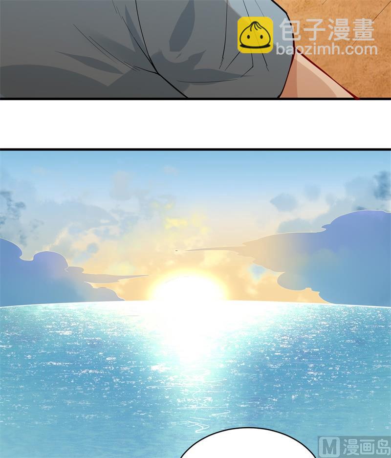004 寒冷的夜-第5话