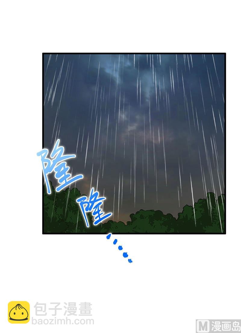 041 竹林泰坦-第43话