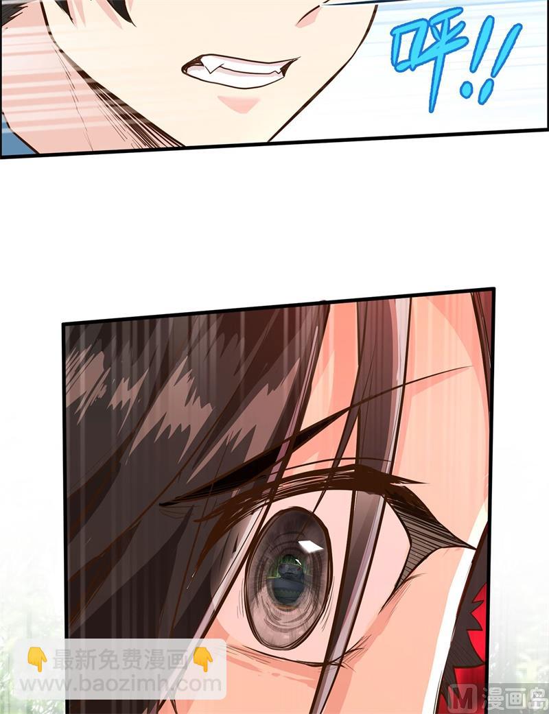 041 竹林泰坦-第43话