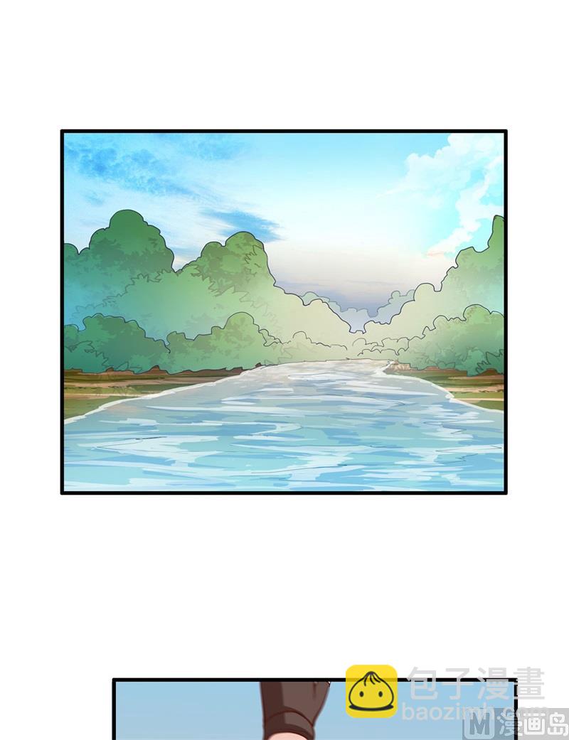 045 谢谢-第47话