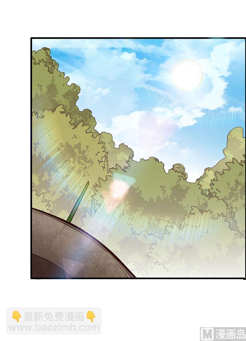047 沙雕？沙雕！-第49话