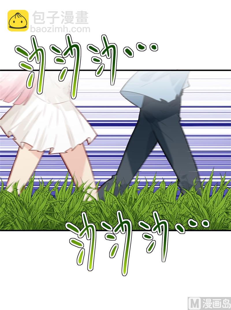 050 辽阔草原-第53话