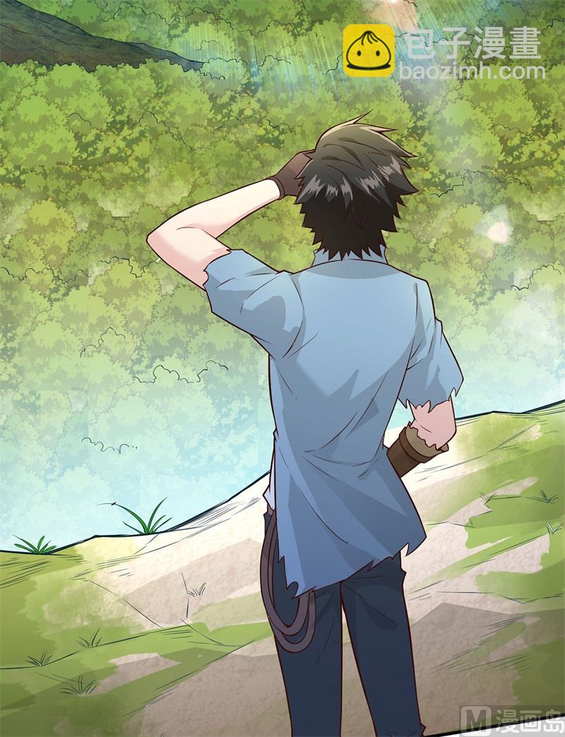 050 辽阔草原-第53话