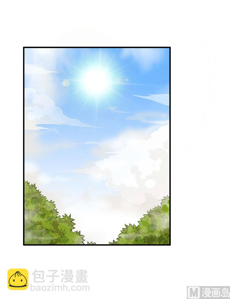 052 危险沼泽-第55话