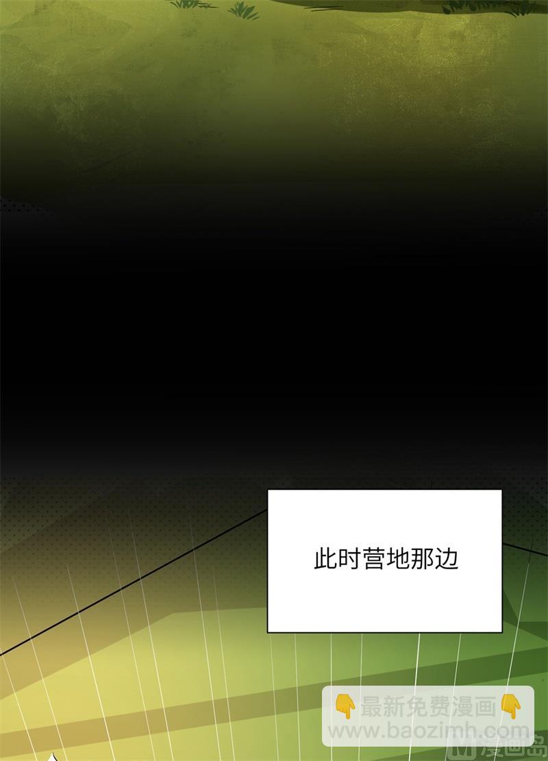 056 跨越百年的交谈-第59话