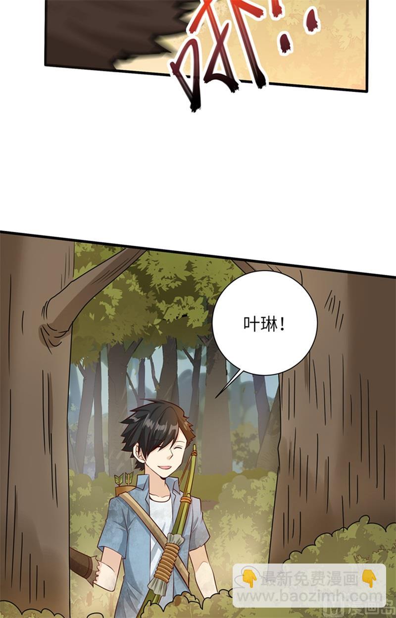 056 跨越百年的交谈-第59话