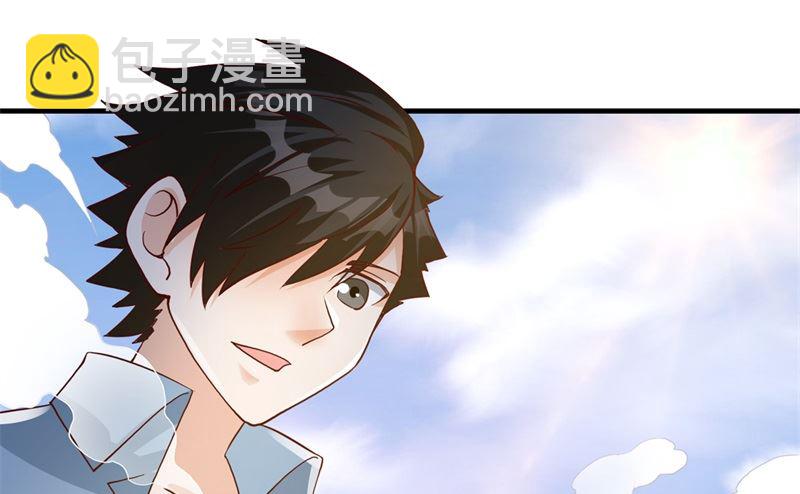 058 我要做大的(1/2)-第61话