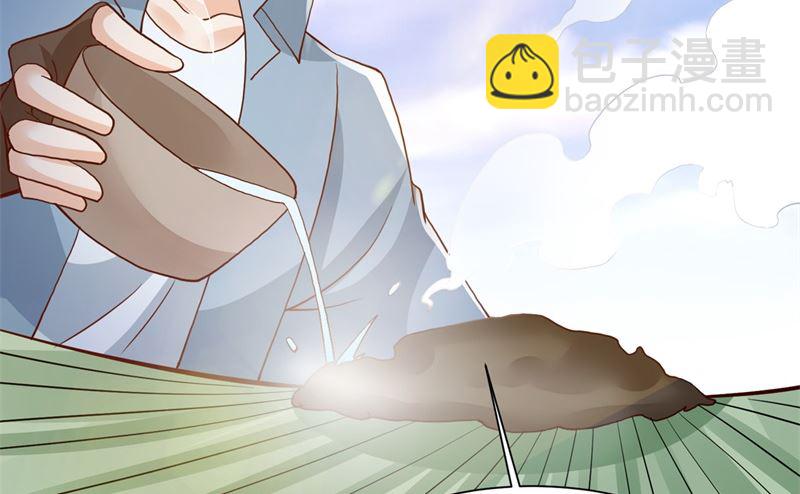058 我要做大的(1/2)-第61话