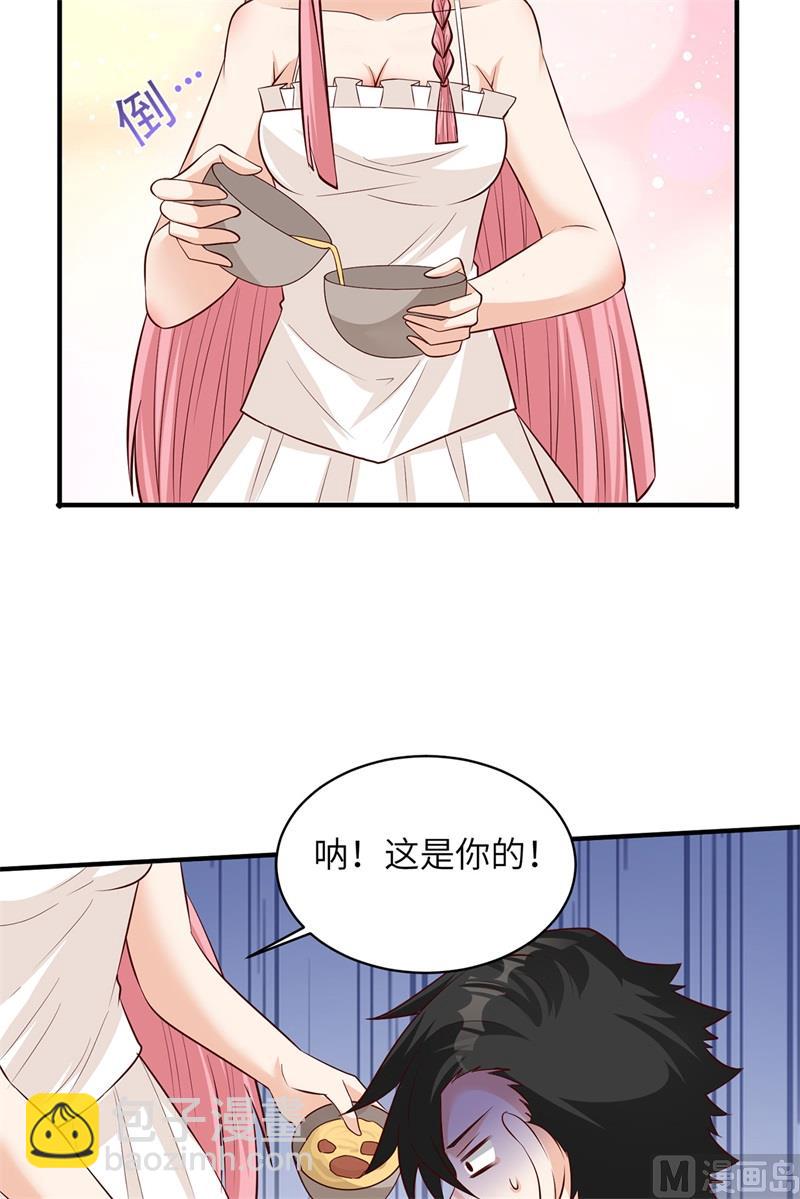 058 我要做大的(1/2)-第61话