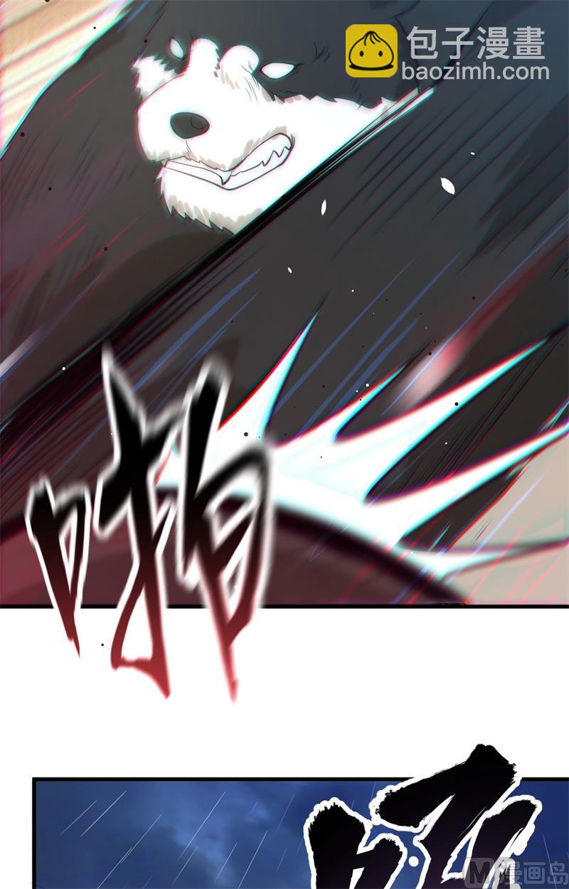 061 暴雨再临-第65话
