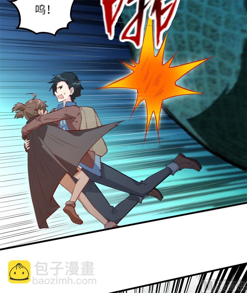 065 又遇泰坦(1/2)-第69话