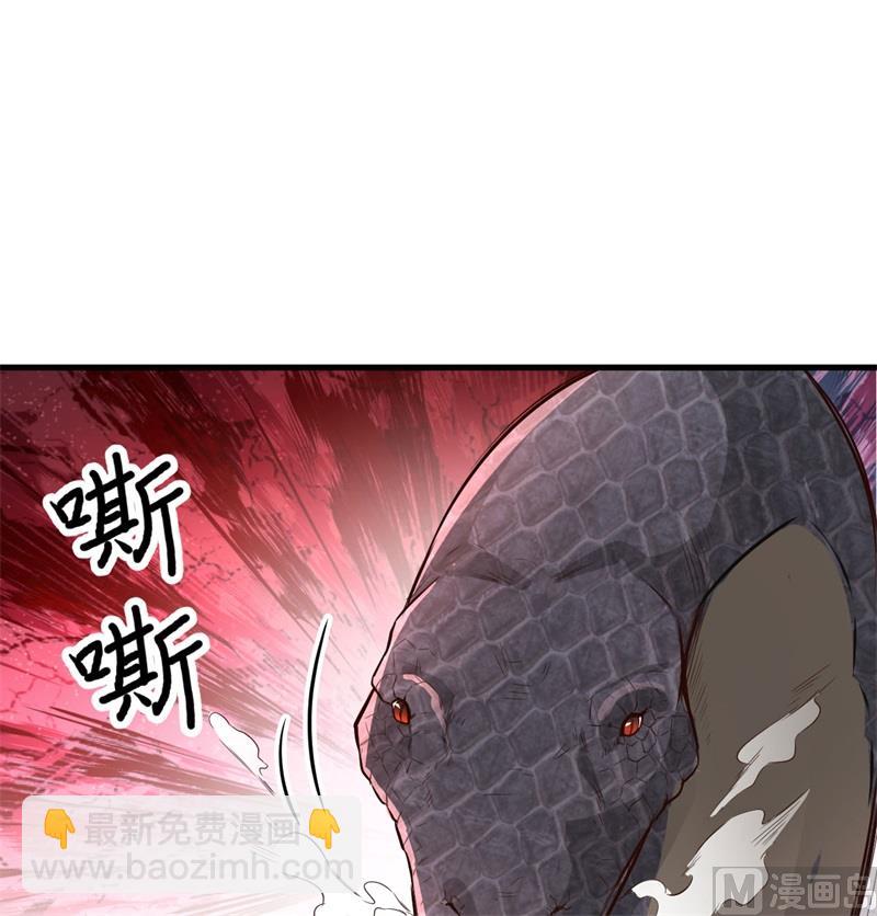 065 又遇泰坦(1/2)-第69话