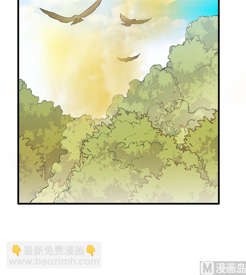 068 铁器时代(1/2)-第73话