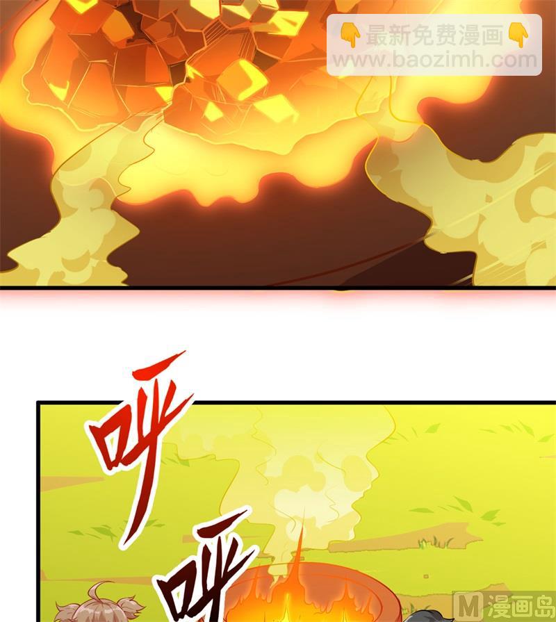 068 铁器时代(1/2)-第73话