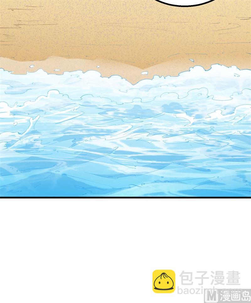 070 神之眼(1/2)-第75话