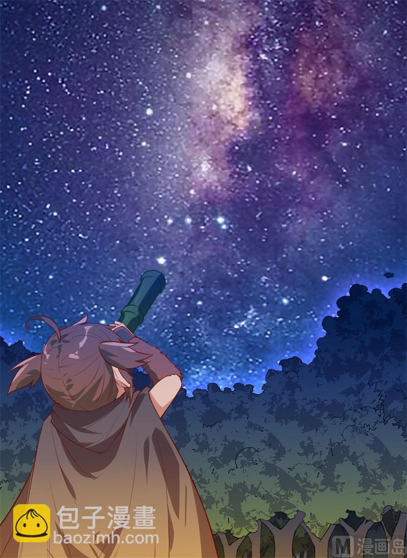 070 神之眼(1/2)-第75话
