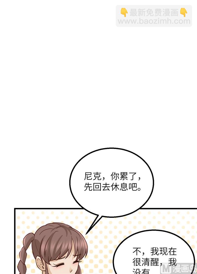 072 巫使神威(1/2)-第77话