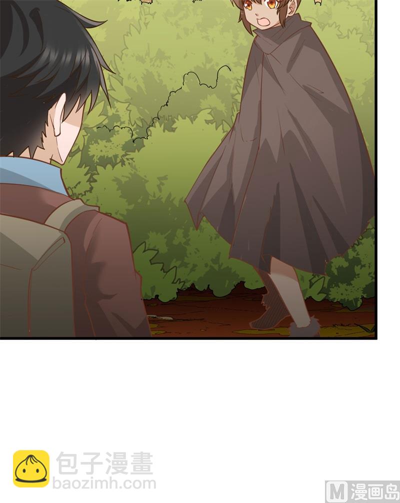 074 不老泉(1/2)-第79话