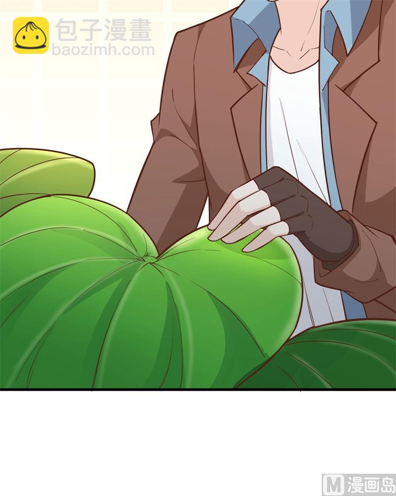 078 起锅！吃饭！(1/2)-第83话