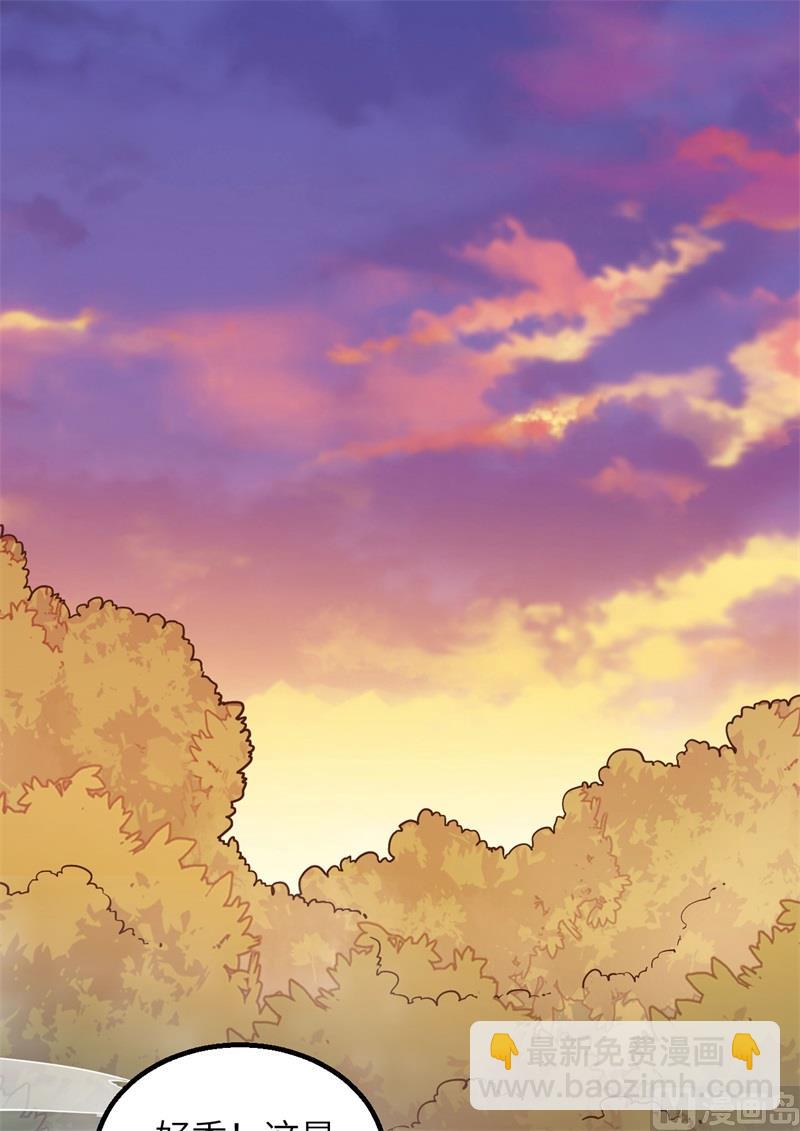 078 起锅！吃饭！(1/2)-第83话