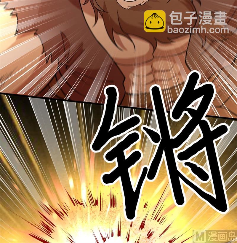 083 混战(1/2)-第89话