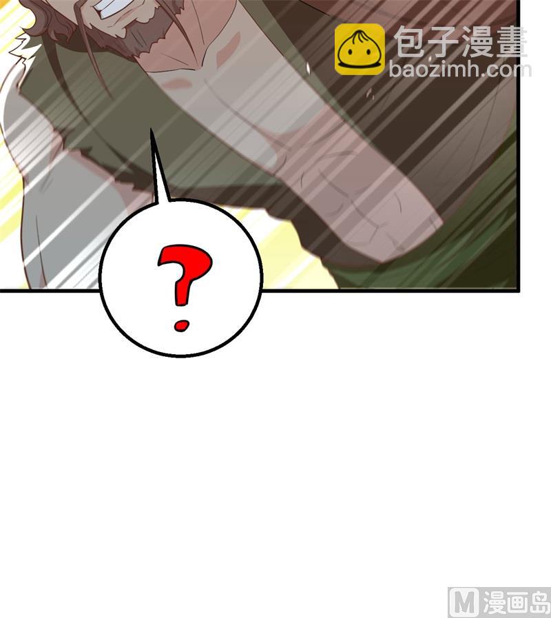 083 混战(1/2)-第89话