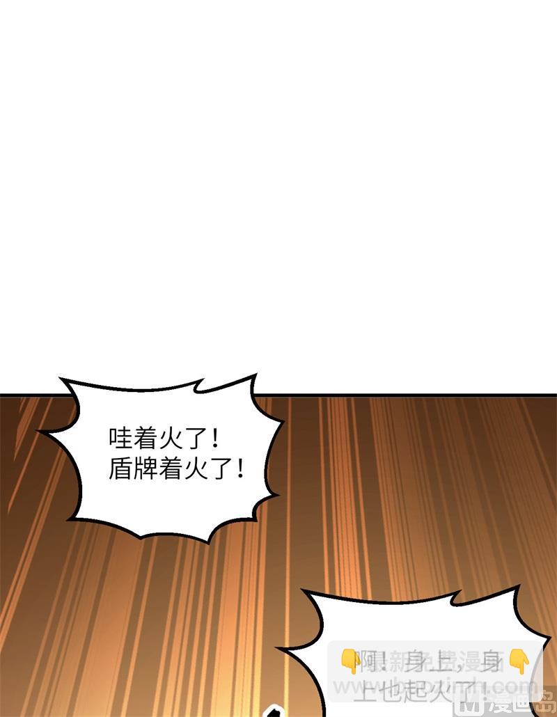 083 混战(1/2)-第89话
