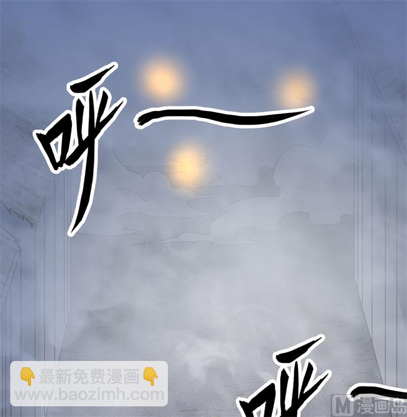 083 混战(1/2)-第89话