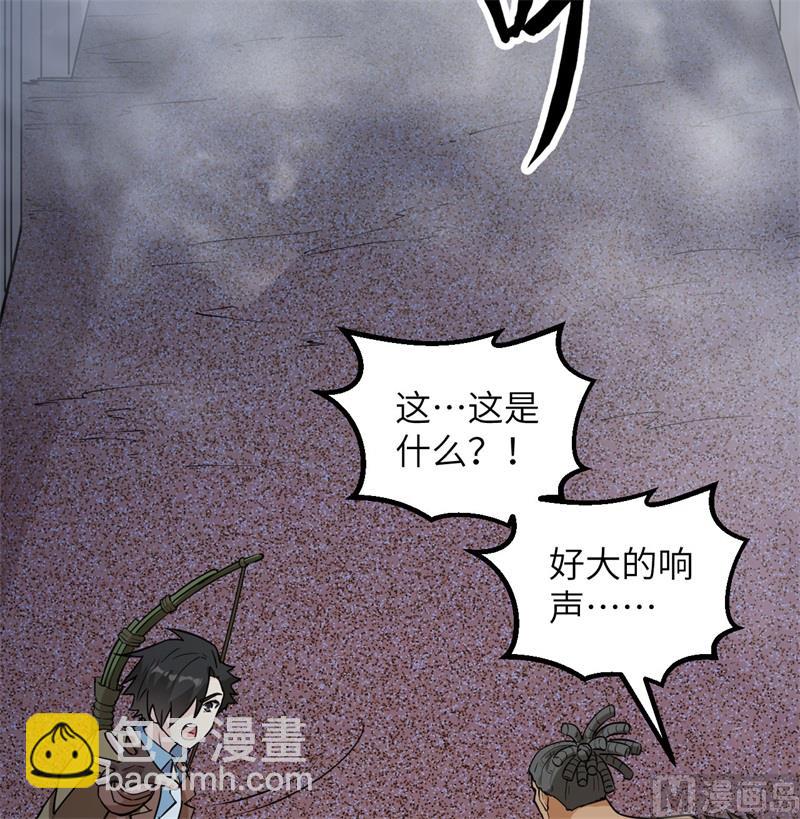 083 混战(1/2)-第89话