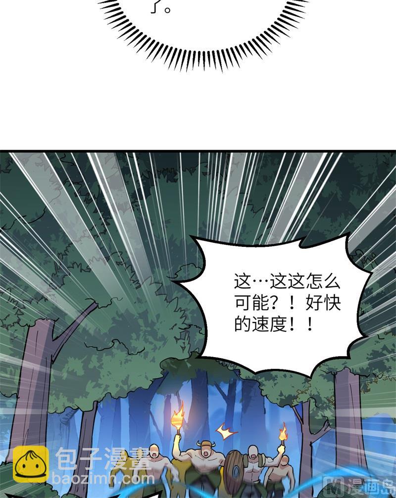 085 纵身一跃(1/2)-第91话