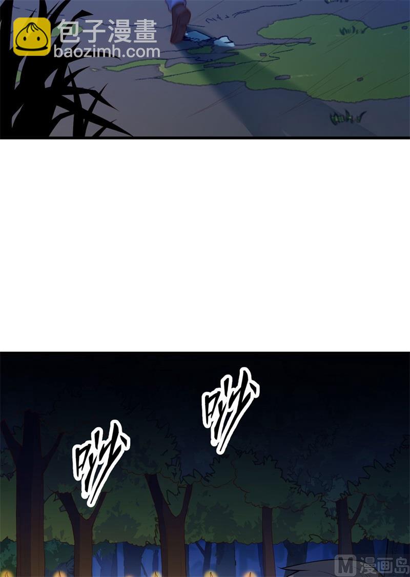 085 纵身一跃(1/2)-第91话
