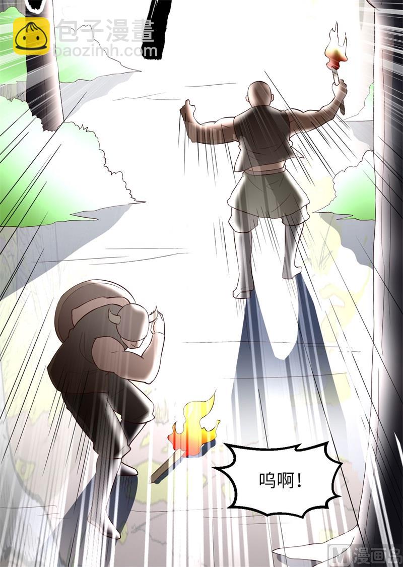 085 纵身一跃(1/2)-第91话