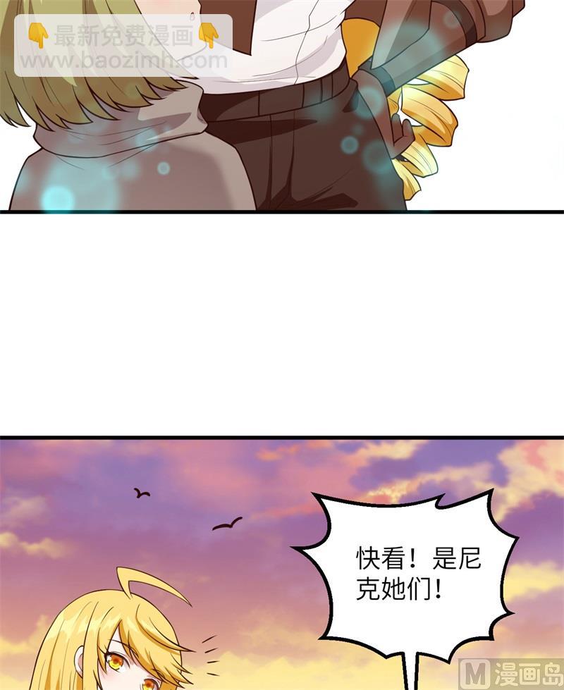 087 返回营地(1/2)-第93话