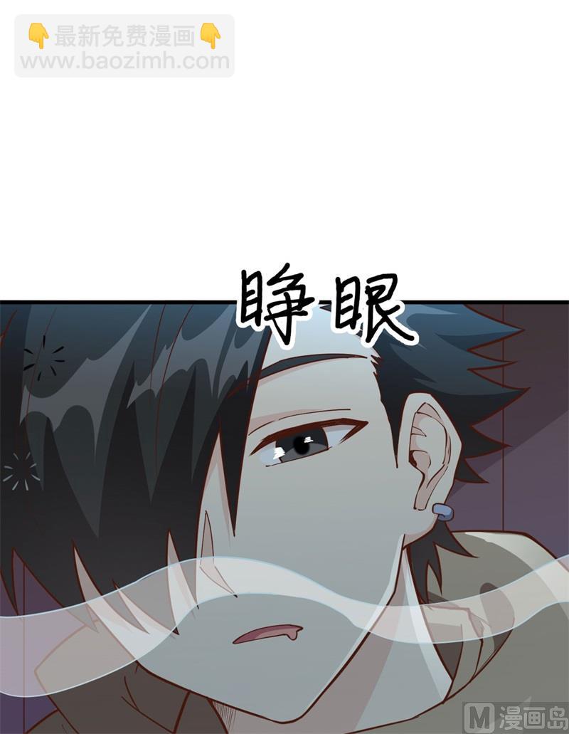 087 返回营地(1/2)-第93话