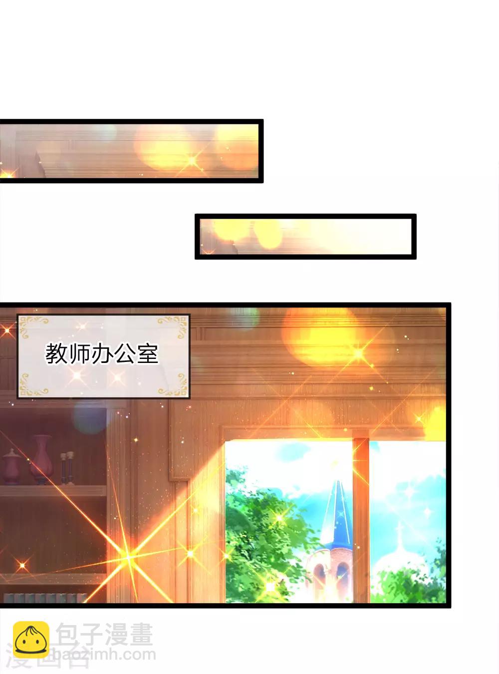 第99话 天才啊天才啊！-第101话