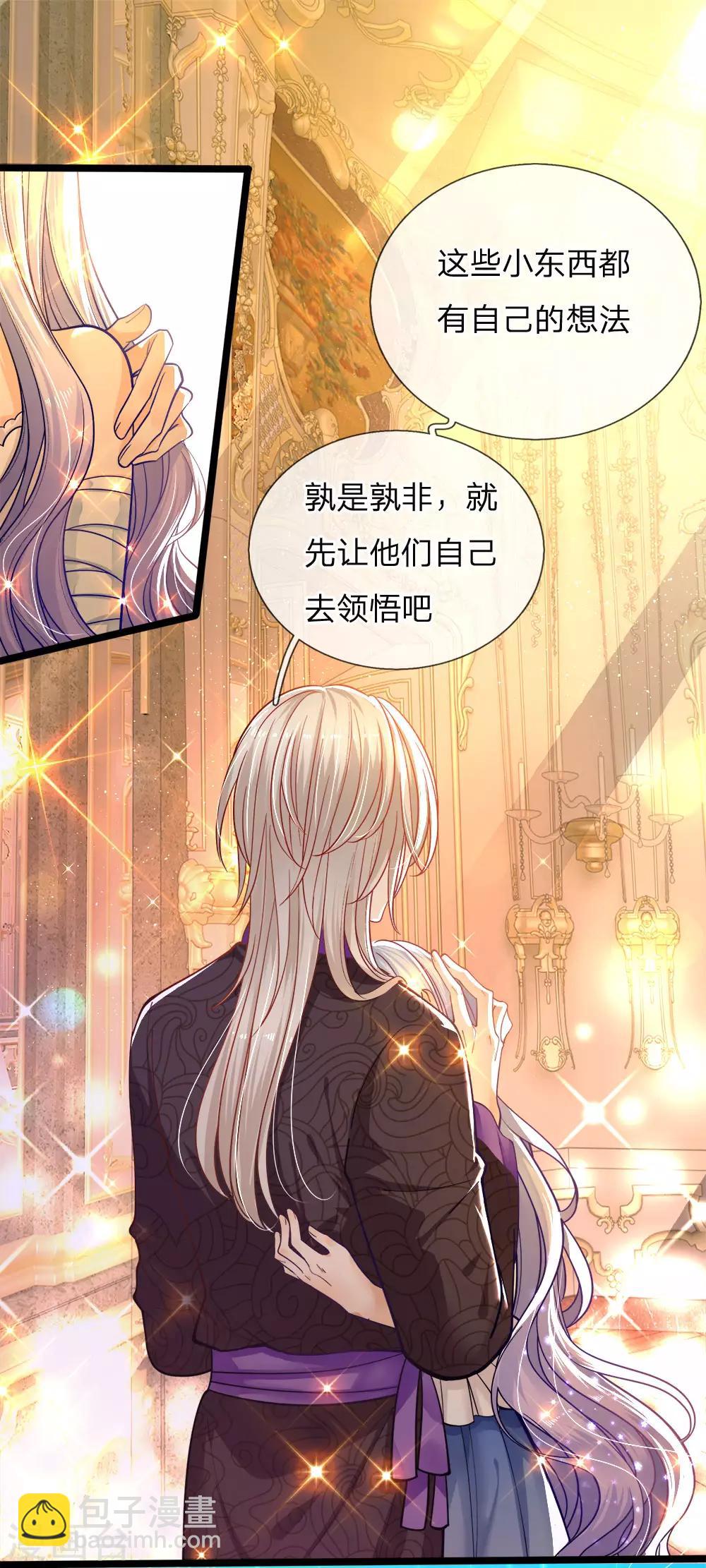 第99话 天才啊天才啊！-第101话