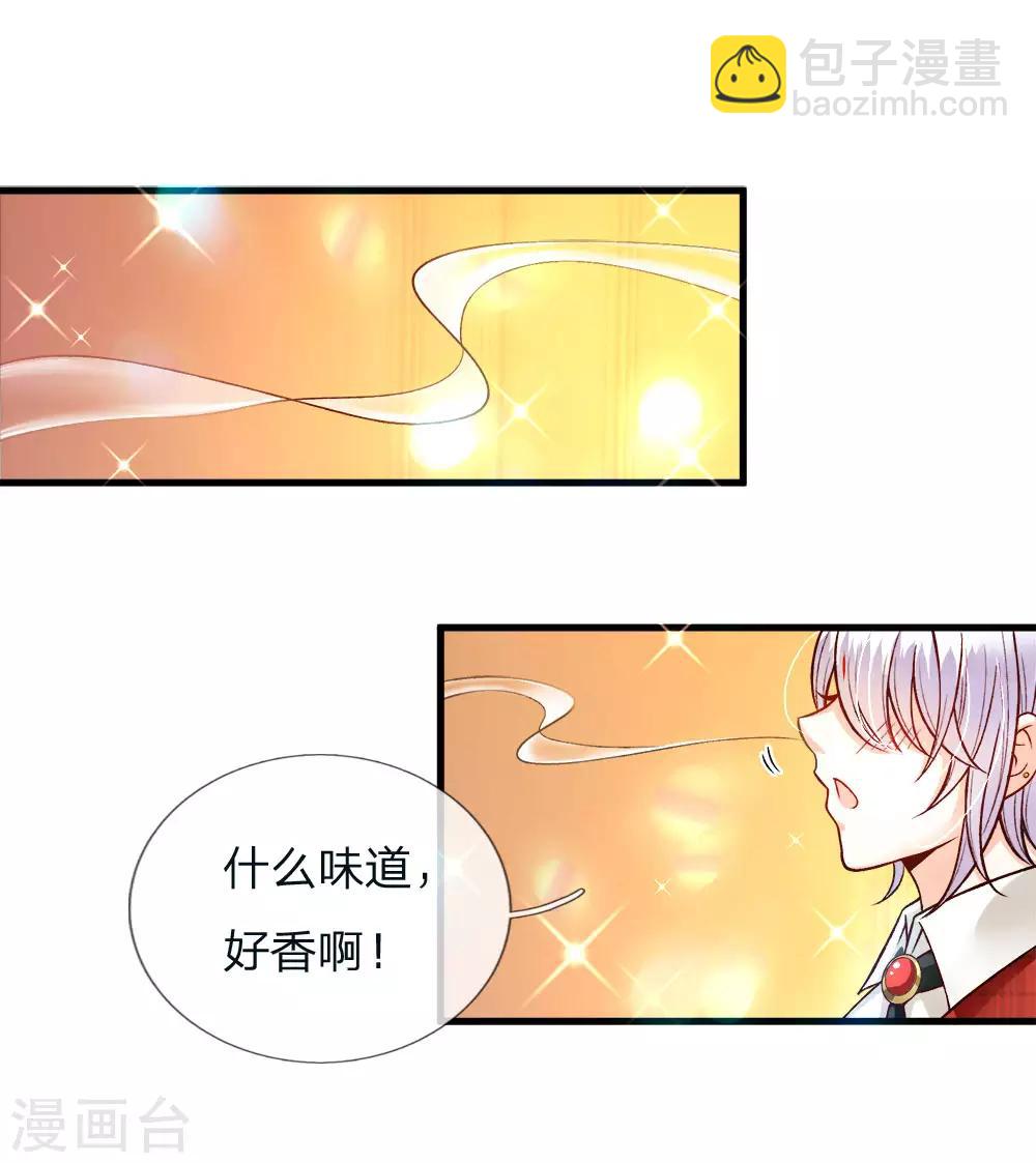 第111话 唔唔唔唔唔唔唔-第113话