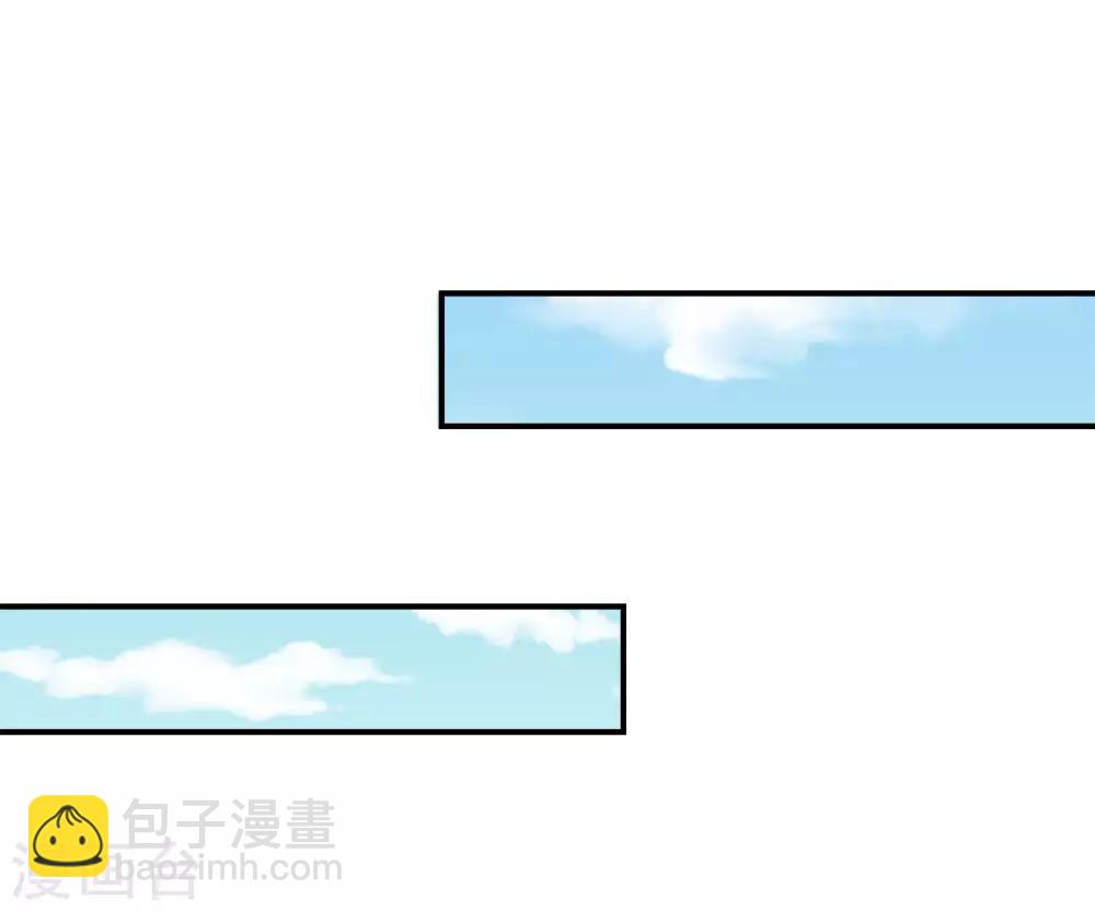 第119话 秘密武器！小绿人！-第121话