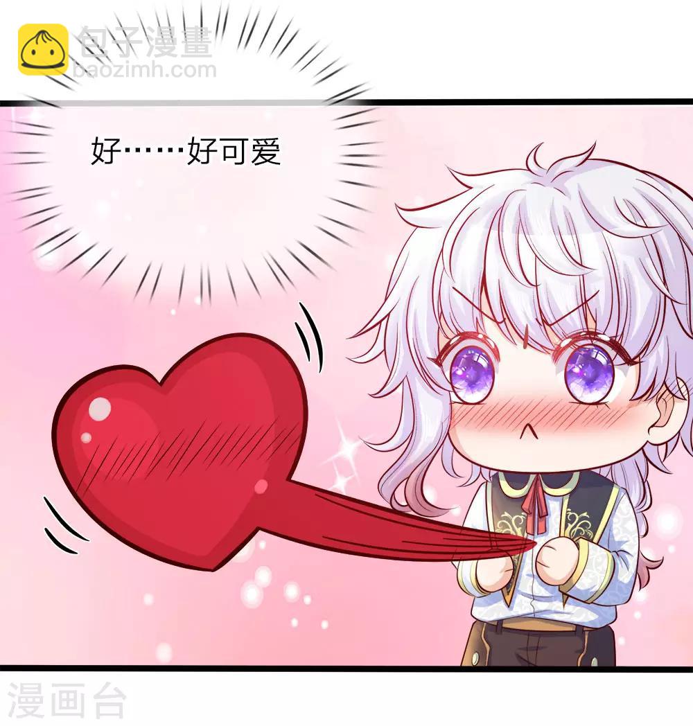 第15话 好可爱好可爱好可爱啊-第15话