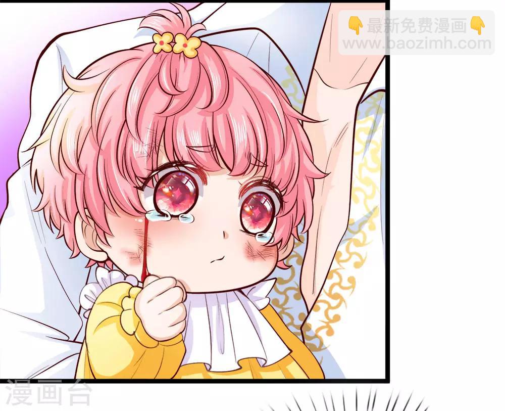第15话 好可爱好可爱好可爱啊-第15话