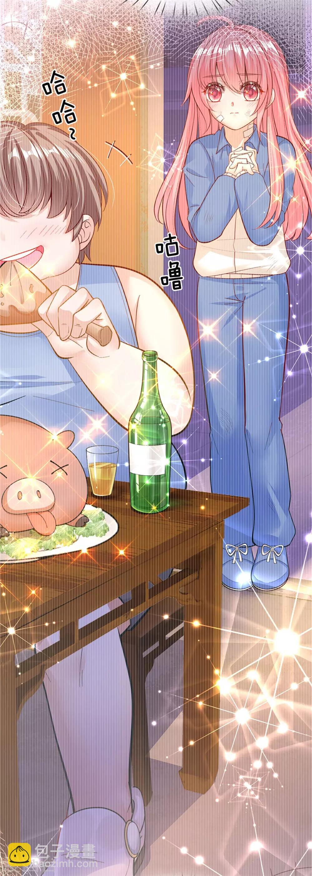第145话 三岁的小娃娃瑾公主-第147话