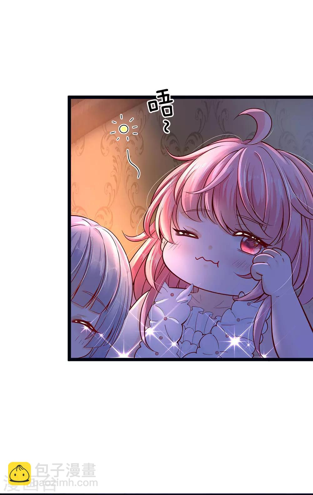 第165话 忽然担心的老父亲-第167话