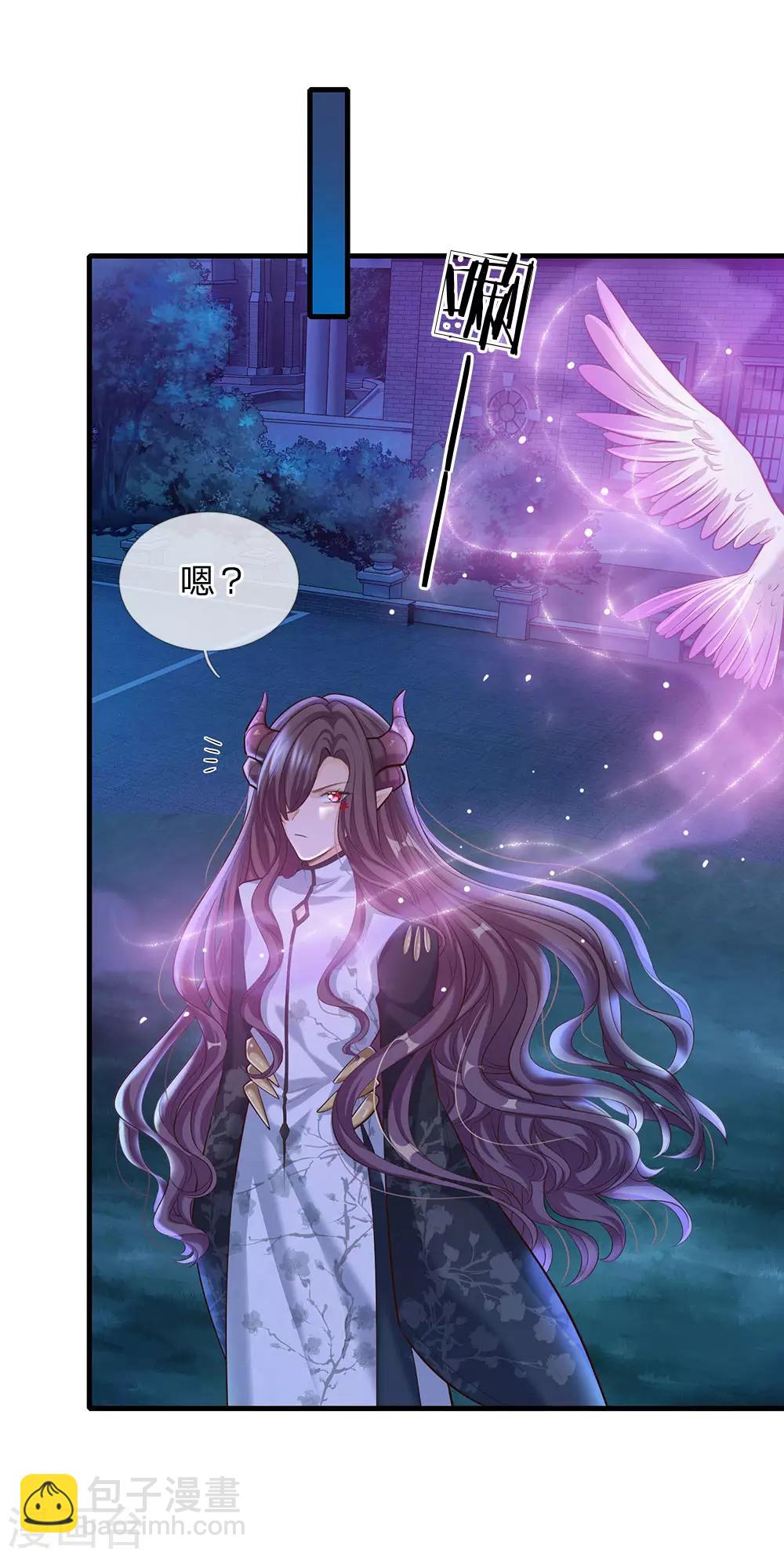 第169话 事情好多鸭-第171话