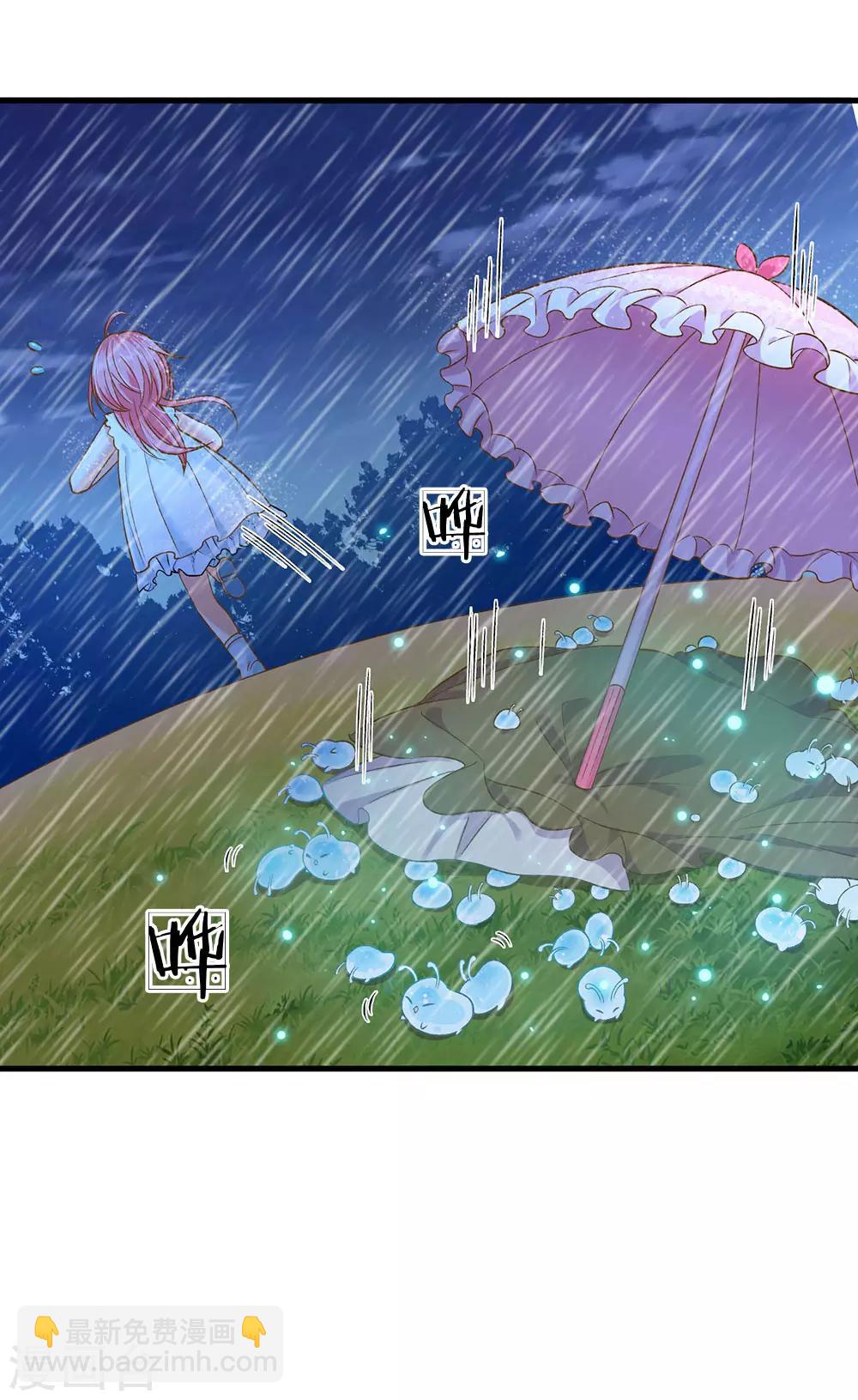 第169话 事情好多鸭-第171话