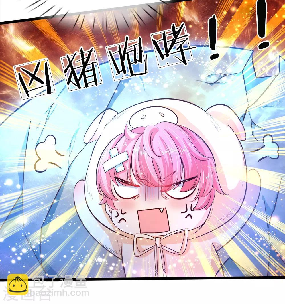 第19话 我晦儿三月大活着好累-第19话
