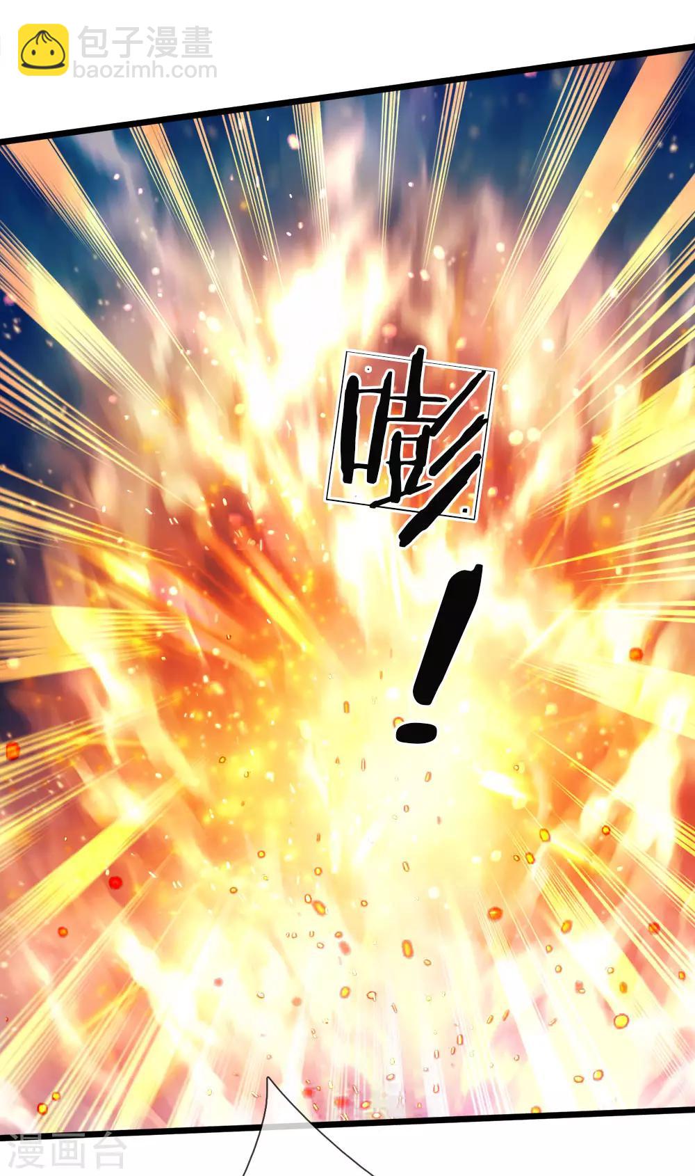 第19话 我晦儿三月大活着好累-第19话